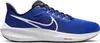 Nike Boty Air Zoom Pegasus 39, DH4071400 Náhled obrázku produktu 1