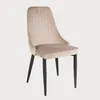 HOMLA LOUIS Sessel Velours beige 44x59x88 cm Produktbild-Vorschau 4