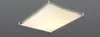 A modern, rectangular ceiling light fixture with a fabric shade, illuminated from within, suspended by thin wires. Produktbild-Vorschau