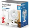 Ventilateur Sencor SFE 2327WH Voir les images du produit 7