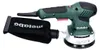 Metabo SXE 3125, Kruhová brúska, 4000 ot/min, 12000 ot/min, Náhľad obrázku produktu 5