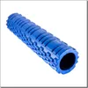 Fs104 Blau 61 Cm Fitness Roller / Roller Hms Produktbild-Vorschau 5