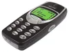 Blechbox Schatulle Dose Telefon Handy Blechdose schwarz Produktbild-Vorschau 1