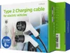 Energenie EV Ladekabel Typ 2 auf Typ 2, 22 kW, 8 m Produktbild-Vorschau 2
