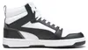 Botas de cordones Puma Rebound V6 Mid Jr., color negro Vista previa de la imagen del producto 36