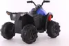 Quad ATV Kinderquad Kinderfahrzeug Elektrofahrzeug Produktbild-Vorschau 5