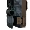 ROLLEI D61T1AW Caméra de chasse (WiFi, optique camouflage) Voir les images du produit 3