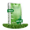 Rasendünger All-In-One (10 kg - für 200 m2)- Organifer Produktbild-Vorschau 1