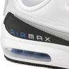 Nike Air Max LTD3 Laufschuh Weiß in Gr. 45.5 Produktbild-Vorschau 19