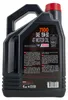 MOTUL 7100 4T 15W50 Motorenöl 4 Liter Produktbild-Vorschau 5