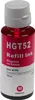 vhbw 4x Nachfülltinte kompatibel mit HP Smart Tank 419, Produktbild-Vorschau 4