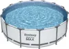 Bestway 5612X Steel Pro Max runder oberirdischer Pool Produktbild-Vorschau 28