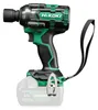Boulonneuse à choc 345Nm 18V Brushless HIKOKI solo HitCase Voir les images du produit 1