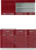 Cucina completa Vicco R-Line Rosso lucido 140 cm , PL Anteprima dell’immagine prodotto 10