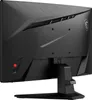 MSI Monitor MAG 242C (MAG 242C) Produktbild-Vorschau 10