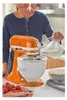 KITCHEN AID Eisbereiter 5KSMICM 303789 5413184909314 Anteprima dell’immagine prodotto 22