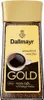 A jar of Dallmayr Gold instant coffee. Produktbild-Vorschau