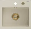 Mexen Milo zlewozmywak granitowy 1-komorowy 435 x 410 mm, Podgląd zdjęcia produktu 1
