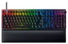 Razer Huntsman V2 Gaming Tastatur (lila Switches) - Produktbild-Vorschau 1