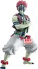 Banpresto - Demon Slayer Akaza Grandista 22cm Figurki Anteprima dell’immagine prodotto 1
