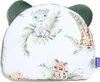 Savanna Fun & Olive Velvet 5-teiliges Set Comfort Babynest Produktbild-Vorschau 3