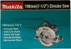Makita HS7601 Handkreissäge Produktbild-Vorschau 16