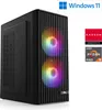 M12870H / AMD Ryzen 5 Pro 5655G, 6x 3900 MHz / AMD  / 16 Go Produktbild-Vorschau 1