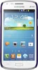 PhoneNatic Case kompatibel mit Samsung Galaxy Core - Hülle Produktbild-Vorschau 2