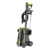 Kärcher HD 5/11 P Plus - Nettoyeur haute pression Voir les images du produit 1