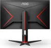 AOC G2 24G2/BK, 60,5 cm (23.8"), 1920 x 1080 Pixel, Full Produktbild-Vorschau 16