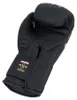 Booster Fightgear Boxhandschuhe Bangkok Series 1(16 Unzen) Produktbild-Vorschau 4