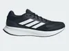 Adidas Sneakers IE8809 in Black color size 45 1/3 Produktbild-Vorschau 19