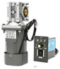 Moteur à vis sans fin, puissance 120 W, rapport de Voir les images du produit 1