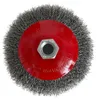 6x Rundbürste 100mm Bürste gewellt Drahtbürste Produktbild-Vorschau 3