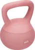 Gymtek® Weiche Kettlebell Hantel - 6kg Gewicht - Produktbild-Vorschau 5