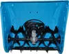 GÜDE Schneefräse Fräse Schneeräumer Räumer 56cm Räumbreite Produktbild-Vorschau 3