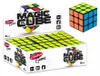 Kostka Magiczna Rozwijająca Zdolności Manualne i Logiczne Náhľad obrázku produktu 2