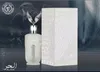 A perfume bottle and its packaging are displayed against a dark background with an eagle graphic. Produktbild-Vorschau