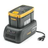Chargeur STIGA E-Power EC 415 S (série 500) Voir les images du produit 7