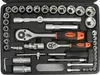 A black case containing a set of tools, including sockets, ratchets, and extensions. Anteprima dell’immagine prodotto