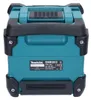 Makita DMR203, 3,58 cm (1.41"), 3,6 cm, 10,2 cm (4"), 10,2 Náhled obrázku produktu 5