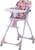 Baby-Hochstuhl | Kinderstuhl | Hochstuhl | Klappbar | Produktbild-Vorschau 1