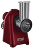 Kráječ Russell Hobbs Slice & Go Desire Electric Red Náhled obrázku produktu 5