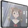 PanzerGlass ® GraphicPaper® Displayschutz iPad Pro 11" Voir les images du produit 1