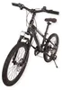 Buxibo - Bicicleta Austin - Bicicleta de montaña para niños Vista previa de la imagen del producto 3