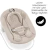 hauck 2in1 Babywippe & Neugeborenenaufsatz für Alpha+ & Produktbild-Vorschau 10