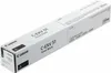 Canon C-EXV 51 cartouche de toner 1 pièce(s) Original noir Voir les images du produit 2