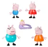 Peppa Pig Peppas fünfköpfige Familie, 3 Jahr(e) Produktbild-Vorschau 11