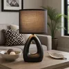 Lampa stołowa nocna TRIANGLE 21731S Globo Podgląd zdjęcia produktu 6