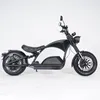 E-Motorroller M1PS 72V 4000W Motor 40AH 80km/h Bis zu 140km Produktbild-Vorschau 6